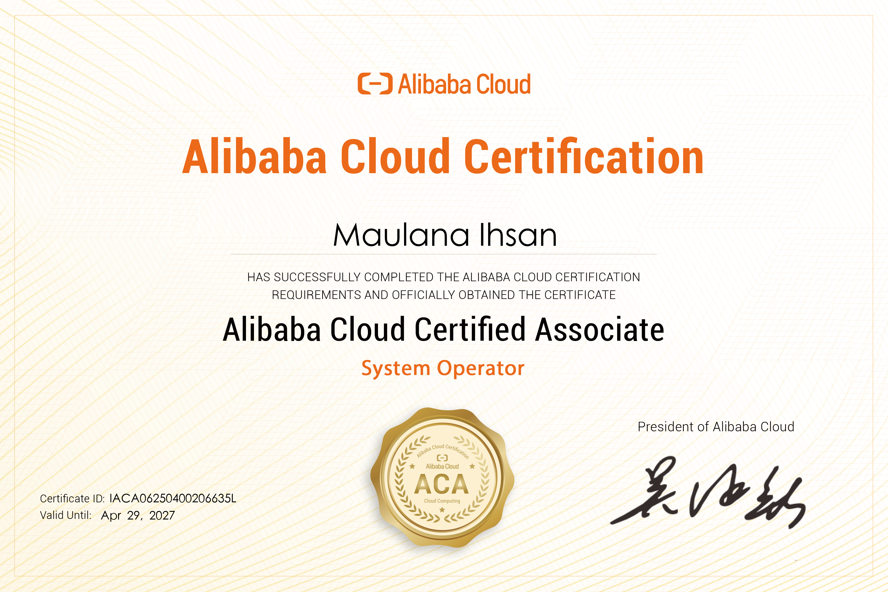 Alibaba Cloud ACA Certificate